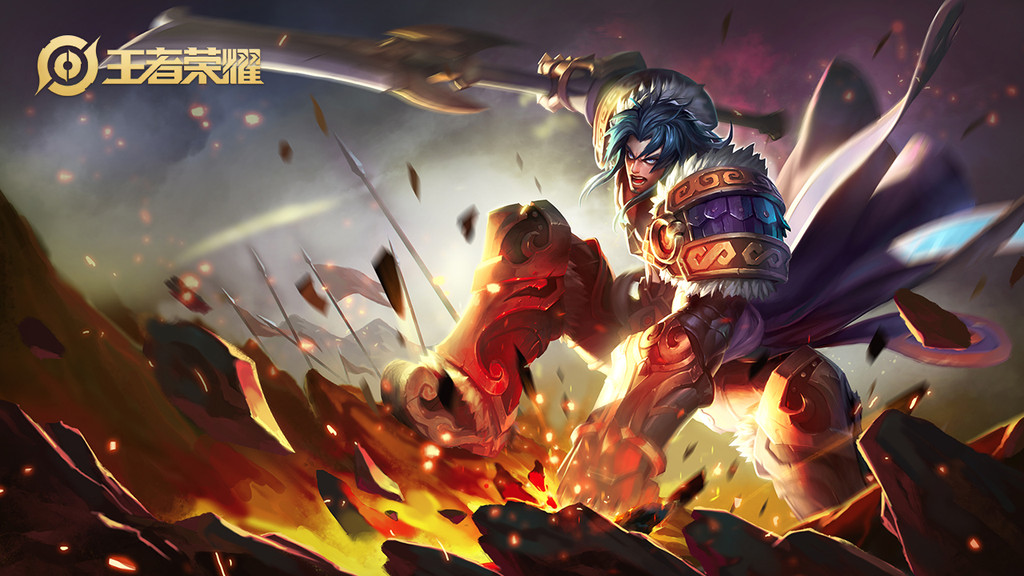 王者荣耀中哪几个英雄大招名字最霸气