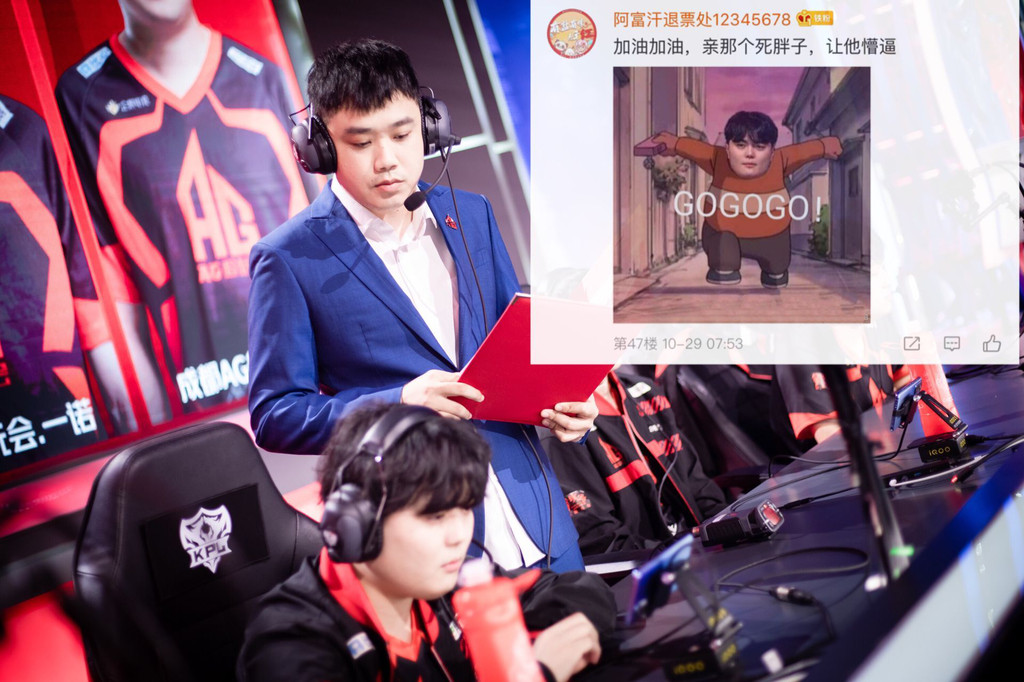 个人观点:六点六在月光教练的心里属于有功之臣,两个人一起拿到了第一