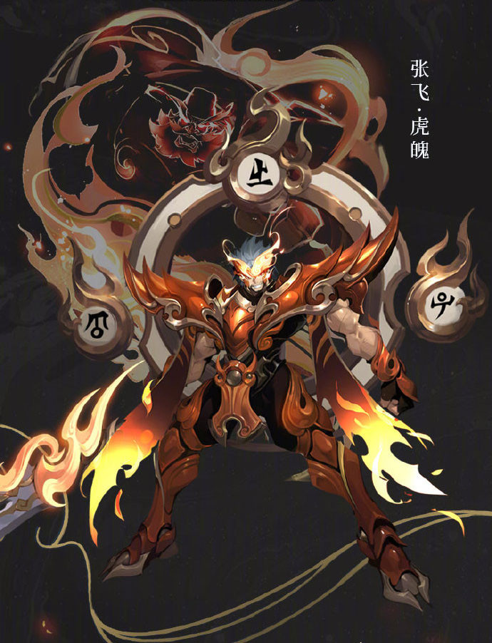 重磅|双喜临门,张飞新皮肤堪比传说?小乔天鹅之梦优化爆料