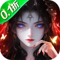 摸金校尉之伏魔殿-恐怖仙侠卡牌
