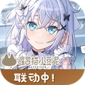 梦想协奏曲！少女乐团派对！
