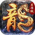 飞剑江湖-经典1.8版合击