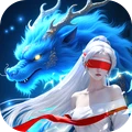 王者战神-沉浸式国风武侠江湖