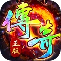 铸兵之王