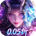 远古灵域-永久0.05折福利版