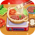 趣味美食制作