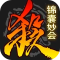 三国杀