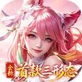 神创九州