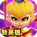 砰砰法师