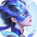 九灵神域-回归豪礼十亿钻石仙侠