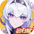 锚点降临-预约送SSR