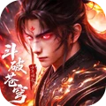 斗破苍穹-少年崛起