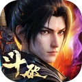 斗破苍穹：异火降世