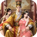 英雄之路-宫廷官斗养成手游