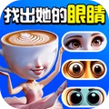 我脑子特牛