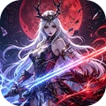 永夜魔君-每日福利助力仙域历练