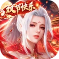 征途2-双节同庆