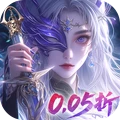 灵武世界-0.05折爽版仙侠