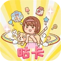 DIY小能手