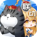 高能手办团-