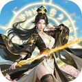 九灵神域-回归豪礼十亿钻石仙侠