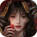 怨楼