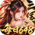 征战王权-三国策略卡牌