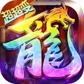 斗战沙场-徐冬冬推荐