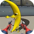 末日逃生