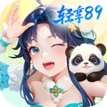长安幻想-轻享服开启