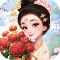 我的花园世界