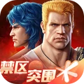 魂斗罗：归来