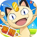 战斗吧！精灵