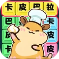 音乐狂潮舞