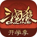 三国杀OL互通版