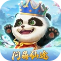 梦三国-英雄&皮肤免费送