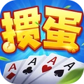 如意掼蛋游戏软件V1.0