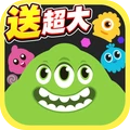 球球大作战