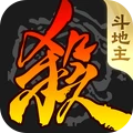 三国杀