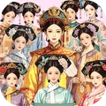 古风头饰拼图