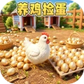 打工人农场模拟