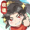 叫我小师尊