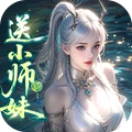 武林争霸-爆款0.05折仙侠手游