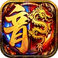 沙城战影