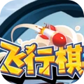天天飞行棋
