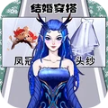 大小姐爱美丽