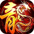 王者之战