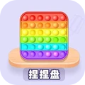 休闲放松乐园