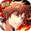 风之国世界