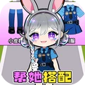 玩梗我最强